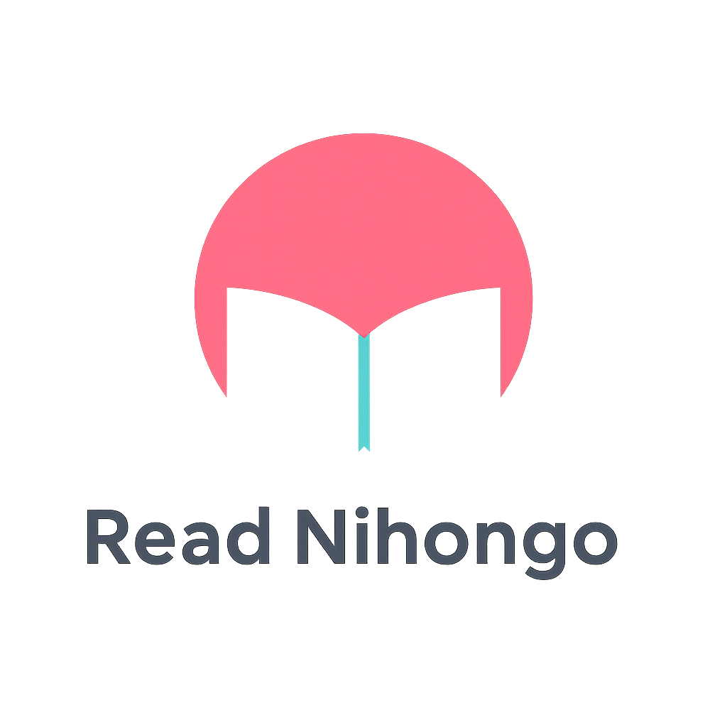 ReadNihongo